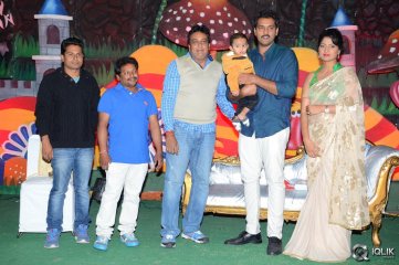 Ajay Son Dheeran 1st Birthday Celebrations 2014